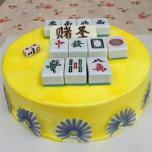 吉林省松原市乾安县生日蛋糕在线订送货上门