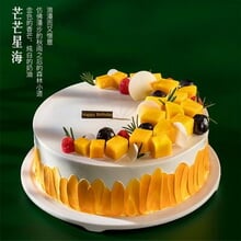 河南省洛阳市孟津区蛋糕网上预定