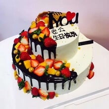 振兴区订生日蛋糕配送