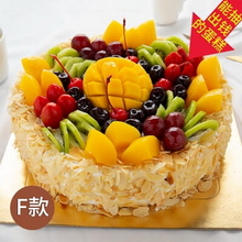 邢台高端生日蛋糕品牌