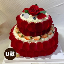保山市昌宁县翁堵镇蛋糕店排名好的蛋糕店推荐