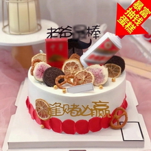 九龙县哪个蛋糕店比较好