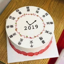 永仁县在线订生日蛋糕店配送