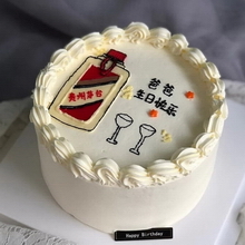 汉阳王家湾哪有蛋糕店