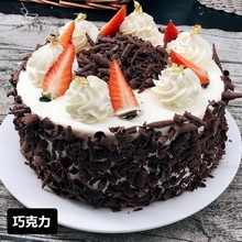贵州习水比较好的蛋糕店是哪些