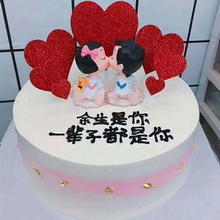娄底生日蛋糕品牌排行