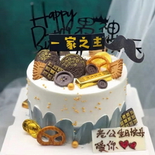通辽网红蛋糕店