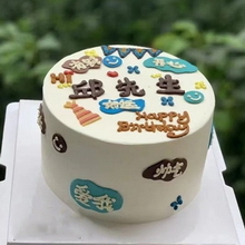 麻栗坡县猛硐瑶族乡蛋糕店有哪些好的蛋糕店推荐