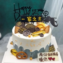 生肖虎的生日蛋糕订制,适合送属虎的生日蛋糕有哪些
