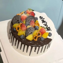 重庆巴南区商社汇蛋糕店