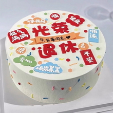 凤台哪有卖蛋糕的地方