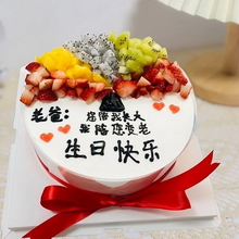 汕头龙湖区合胜/新一城哪有蛋糕店