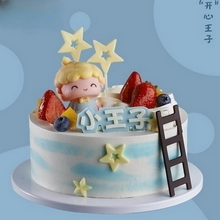 订生日蛋糕在哪里订