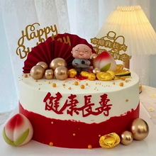 内蒙古乌兰察布市生日蛋糕定做