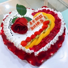 医护人员生日一般买哪种蛋糕好