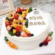 咸阳长乐坡附近的蛋糕店