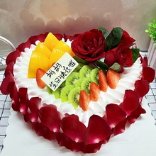 内蒙古察哈尔右翼后旗生日蛋糕店网上预订