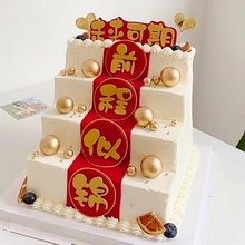 清远最有名的蛋糕店有哪些品牌