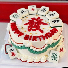 遵义市习水县醒民镇蛋糕店排名好的蛋糕店推荐