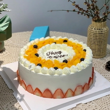 吉林省通化市东昌区网上订购生日蛋糕店免费配送
