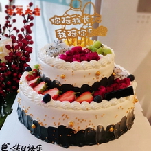 巴中市巴州区大罗镇蛋糕店排名好的蛋糕店推荐