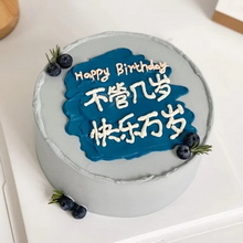 广东雷州市哪里有蛋糕店