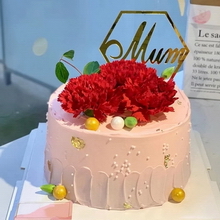 佛山禅城区百花广场附近的蛋糕店