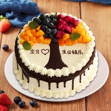 中秋节送财务应该点哪种蛋糕好一些