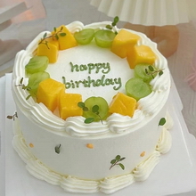 给女朋友生日蛋糕写什么字比较浪漫