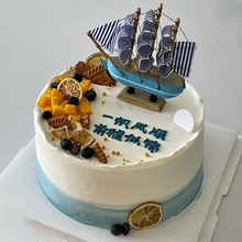 东莞生日蛋糕店有哪些地方