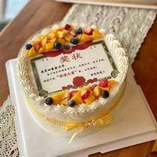 给姥姥祝寿都买什么蛋糕好呢