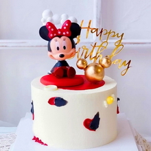 孩子过生日谁买蛋糕合适