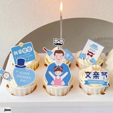 专人送蛋糕的蛋糕店