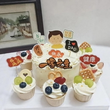 郑州文化路附近哪里有蛋糕店