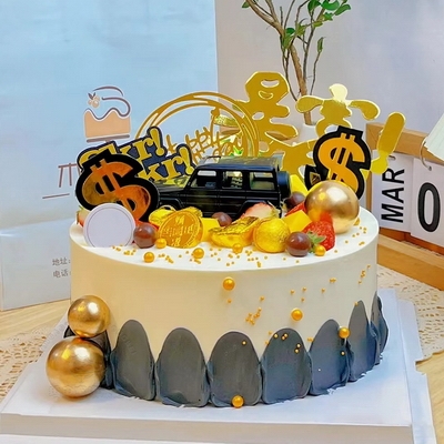 财富满天下