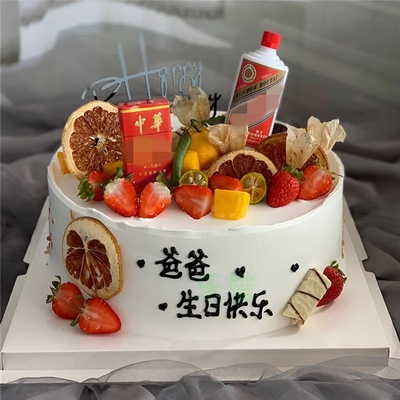 父爱无言