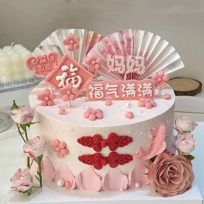 妈妈甜蜜