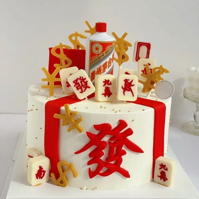 给你的祝福