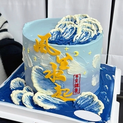 现代格调