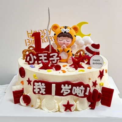 纯真如初