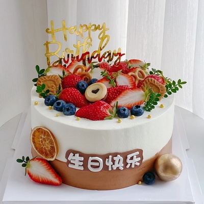 甜蜜记忆